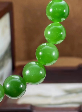 珠宝级菠菜绿新疆和田碧玉佛珠手串单颗9mm帝王绿色冰底满绿料