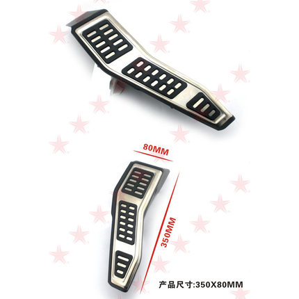 3D明锐3大众高尔夫7西雅特MK3改装油门刹车休息脚踏板