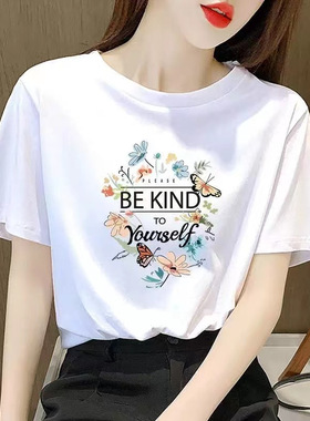 2024年春夏季新款纯棉短袖百搭女款T恤小个子宽松半袖上衣