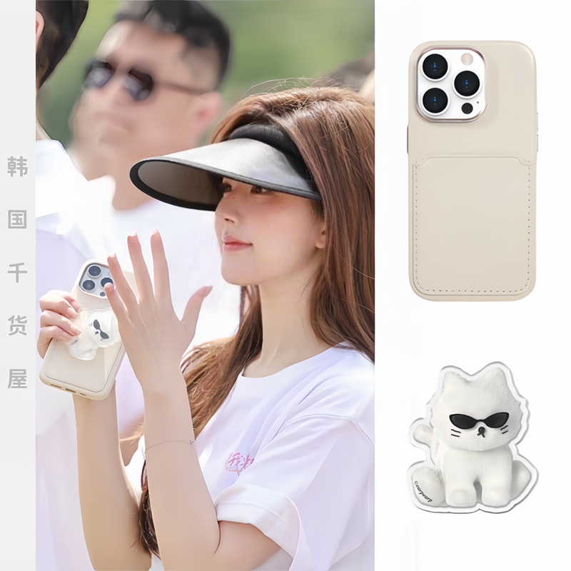 designskin韩国代购赵露思同款可插卡皮质奶白色手机壳猫咪支架