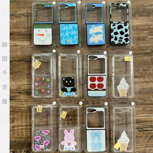 ins小众设计樱桃雪人兔子zflip7手机壳滴胶黑边壳zflip6透明手机壳 midmaly韩国代购 现货