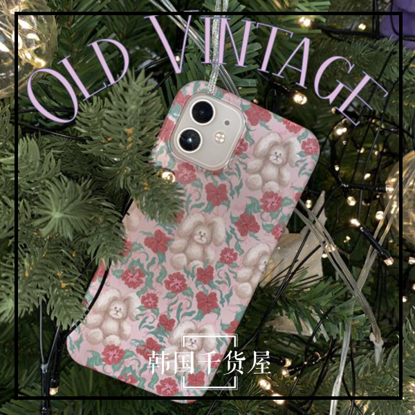 复古风花朵毛绒兔子手机壳
