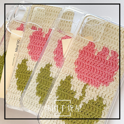 创意郁金香针织图案印花手机壳