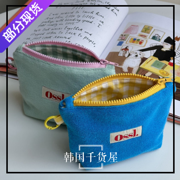 韩国ossl正品代购小众简约撞色设计毛绒化妆包女大容量收纳包便携