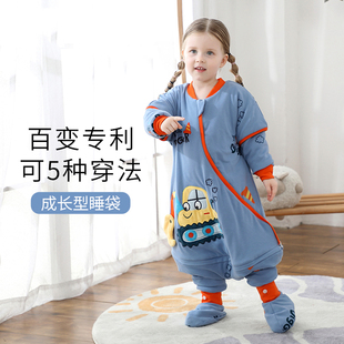 纯棉婴儿睡袋秋冬款加厚四季通用款儿童宝宝睡衣婴幼儿分腿防踢被