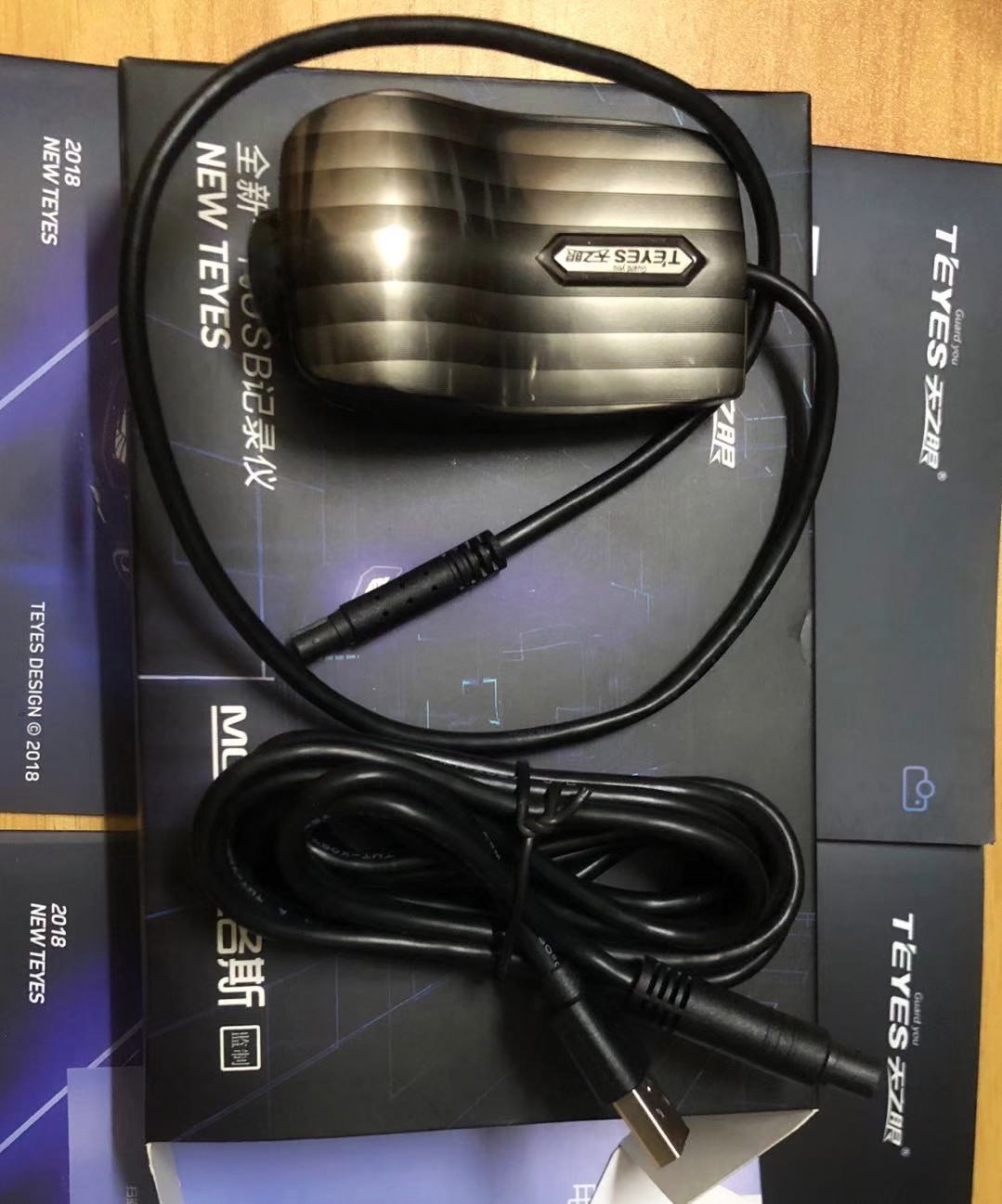 天之眼大屏导航专用usb行车记录仪1080p高清夜视adas电子狗单前录