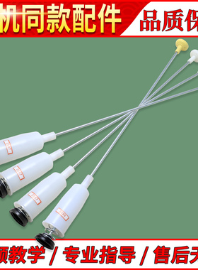 适用海尔洗衣机XQS60-ZY1128-ZJ1218-Z9288A吊杆减震器弹簧杆配件