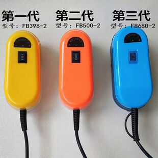 干洗店大功率毛球修剪器衣服去毛器毛衣起球修剪器插电式吸毛球器