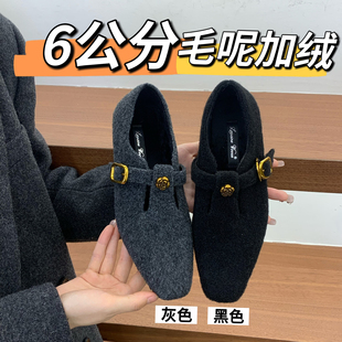 6cm！灰色深口棉鞋内增高毛毛鞋复古一脚蹬黑色单鞋秋冬加绒玛丽