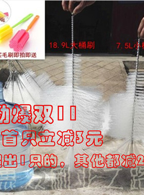 饮水机洗桶刷 纯净水桶清洗刷 洗桶内壁毛刷 洗桶机刷扭丝刷子