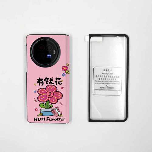 有钱花适用vivoxfold3pro手机壳折叠屏xfold3皮质保护壳可爱卡通图案小众少女全包防摔vivo磁吸中轴壳膜一体