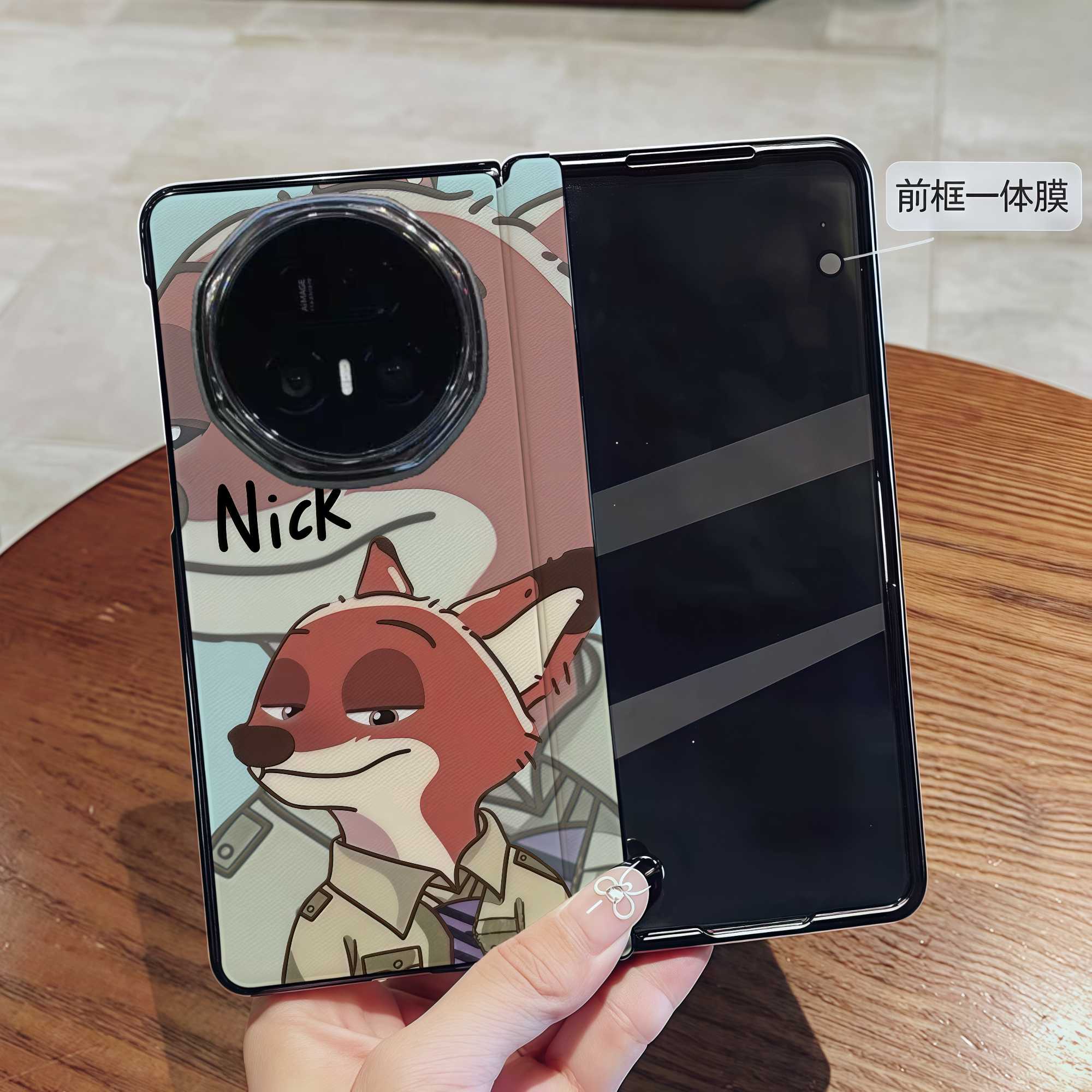 适用荣耀magicvs2/vs3手机壳卡通折叠屏v3皮质保护壳可爱v2至臻版全包防摔少女时尚兔子狐狸磁吸中轴壳膜一体