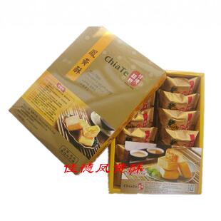 台湾 佳德凤梨酥佳德凤黄酥12入保质期15天