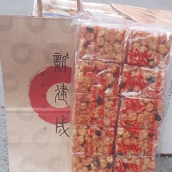 台湾美食百年老店新建成原味沙琪玛香甜酥软不粘牙休闲零食糕点心