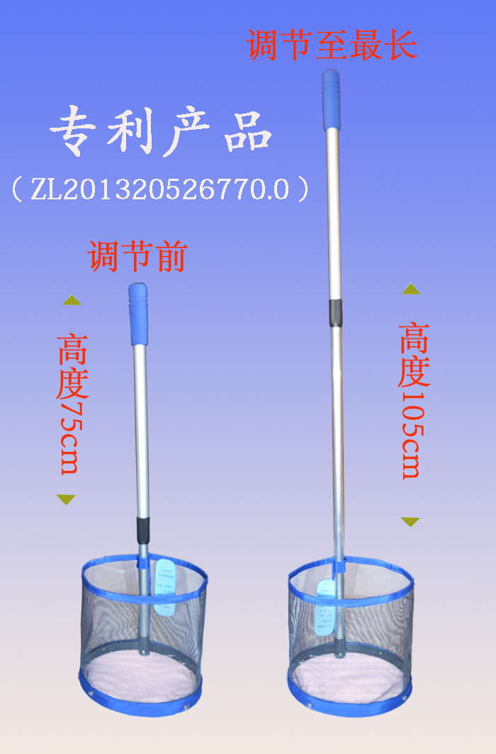 艾森威乒乓球捡球器伸缩拾球器多球训练集球网回收桶捡球网筐包邮