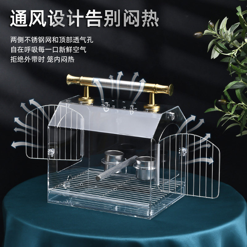 玄凤鹦鹉外出笼透明亚克力背包牡丹虎皮伯劳专用笼便捷不锈钢鸟笼