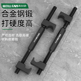 减震弹簧压缩器爪式弹簧避震拆卸器拆装减震摩托汽车专用维修