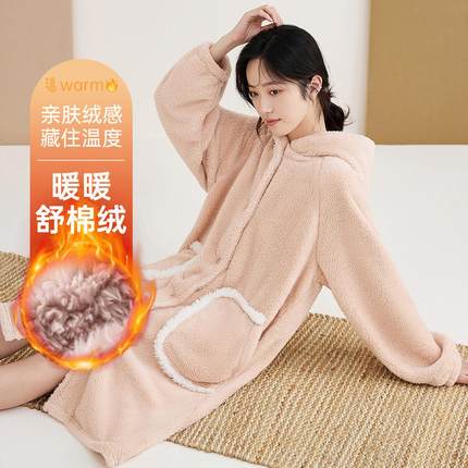 顶瓜瓜珊瑚绒睡衣女款冬季加绒加厚家居服睡裙睡袍