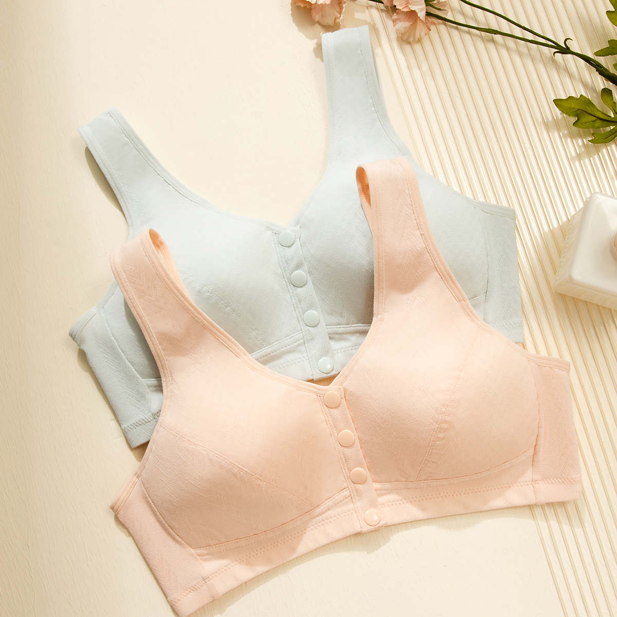 顶瓜瓜女士背心式前扣文胸