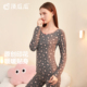 棉毛衫 顶瓜瓜印花保暖内衣女纯棉秋衣秋裤 本命年女士套装 冬打底衣