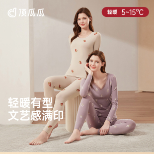 套装 秋冬打底上衣秋衣秋裤 女士学生少女棉毛衫 保暖内衣女纯棉薄款