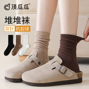 顶瓜瓜双针袜子女堆堆袜秋冬款 咖色中筒袜纯棉纱线无骨袜配勃肯鞋
