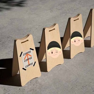 广告牌展示牌定制面包店咖啡馆营业时间告示牌落地立牌折叠木招牌