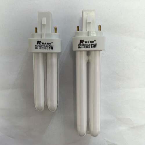 科光2U双管节能灯两针插口灯泡插