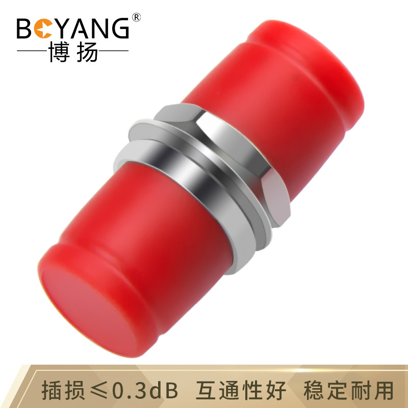 博扬（BOYANG）BY-F33 电信级FC耦合器FC小D型接口光纤法兰盘10个