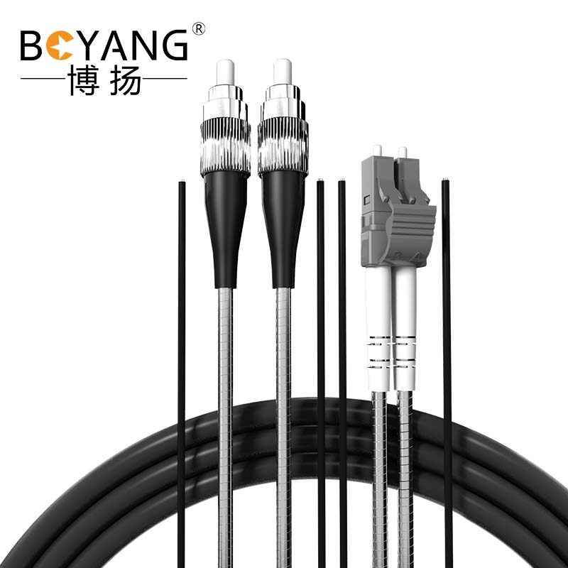 博扬(BOYANG)BY-Y50352M 电信级光纤跳线fc-lc 多模双工 50米