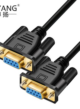 博扬（BOYANG）RS232九针串口线 DB9母对母对接线 COM直通线黑色