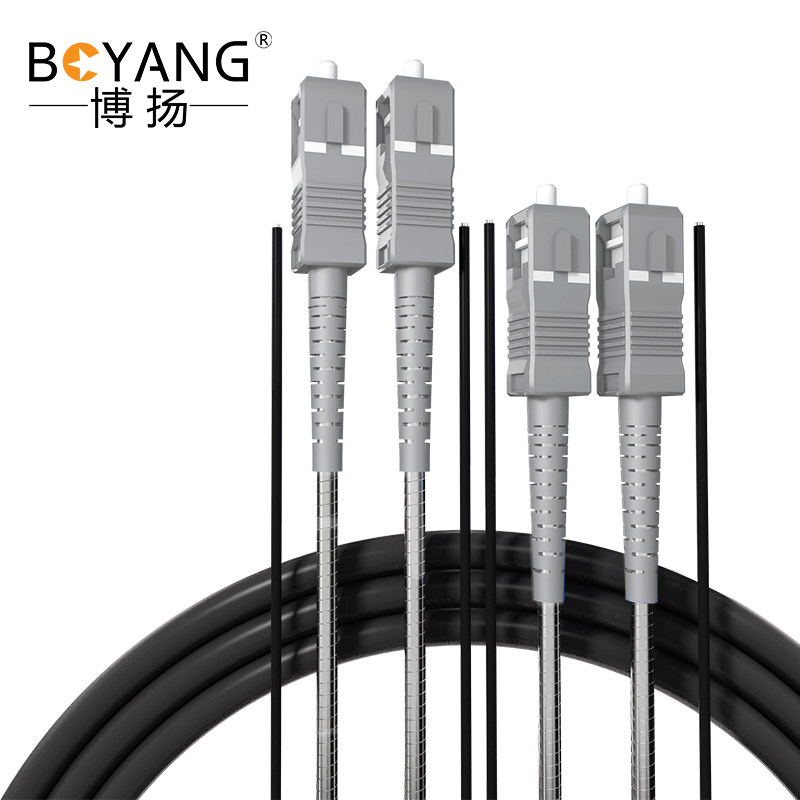 博扬(boyang)by-y3112m 电信级光纤跳线sc-sc 多模双工 3米多