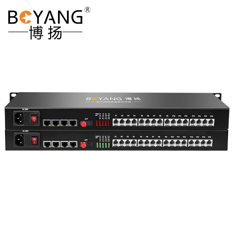 博扬 数字电话光端机16路电话语音对讲+4路百兆网络带物BY-16P4EV