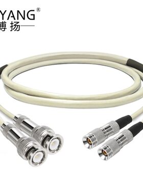博扬2M跳线BNC-CC4 2M兆E1接头成品跳线syv75-2-1同轴电缆DDF20米