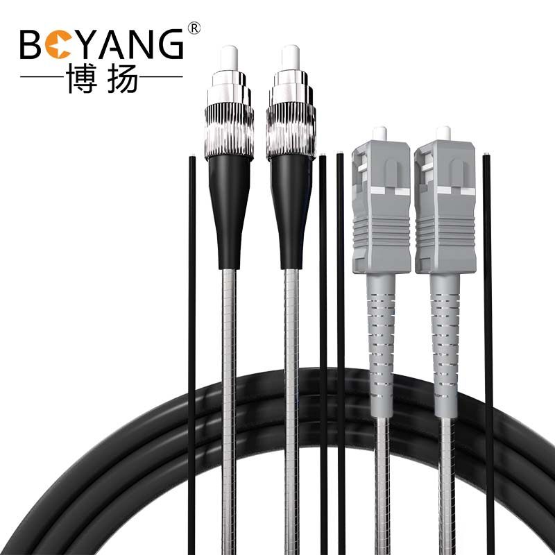 博扬（BOYANG）BY-Y50312M 电信级光纤跳线fc-sc 多模双工 50米