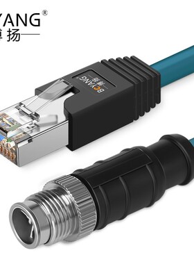 博扬 高柔相机工业网线 8针X型M12转RJ45 2米千兆工业拖链电缆GI