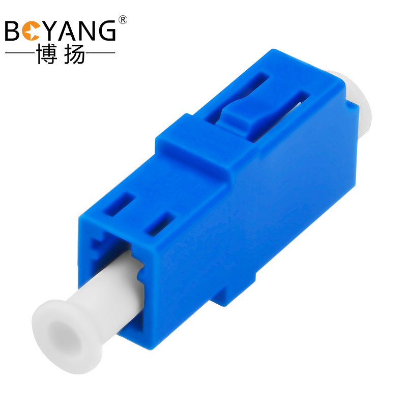 博扬（BOYANG）电信级LC耦合器 单工LC接口光纤法兰盘适配器光纤