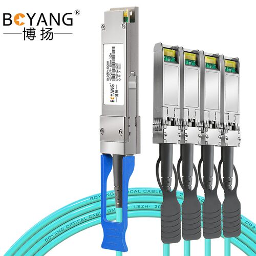 博扬 QSFP+AOC光纤堆叠线缆模块 万兆40G转4个10G有源线缆25米可