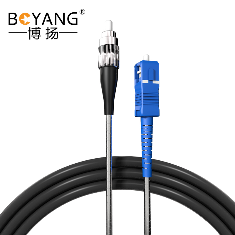 博扬(BOYANG)BY-Y3311S 电信级光纤跳线fc-sc 单模单芯 3米7.0