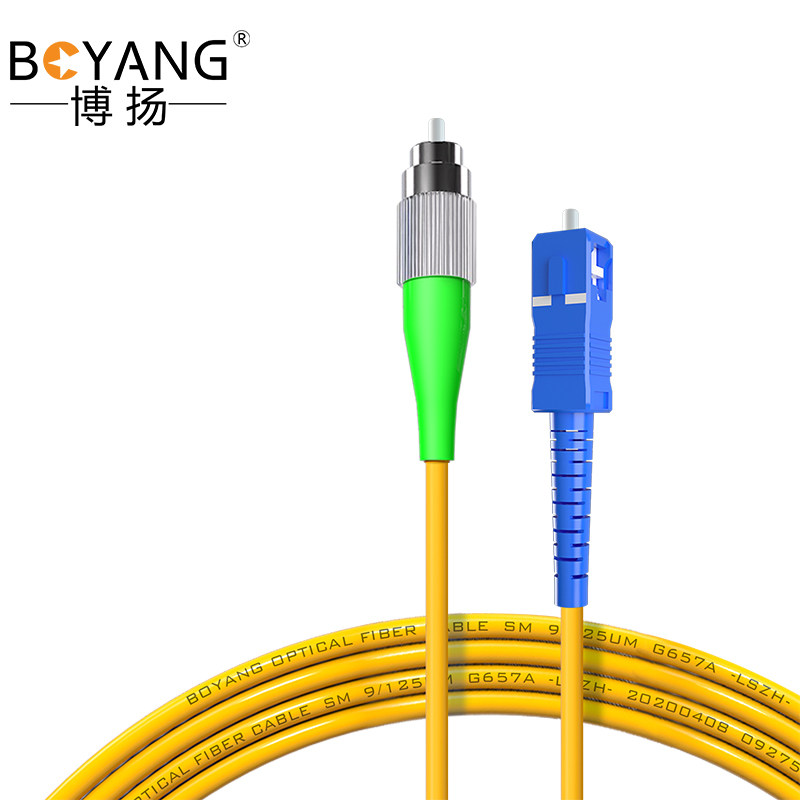 博扬(boyang)电信级网线光纤跳线尾纤11米fc/apc-sc/pc单模单