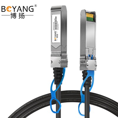 博扬 25G SFP28高速电缆 DAC直连堆叠线缆模块 3米无源铜缆兼容