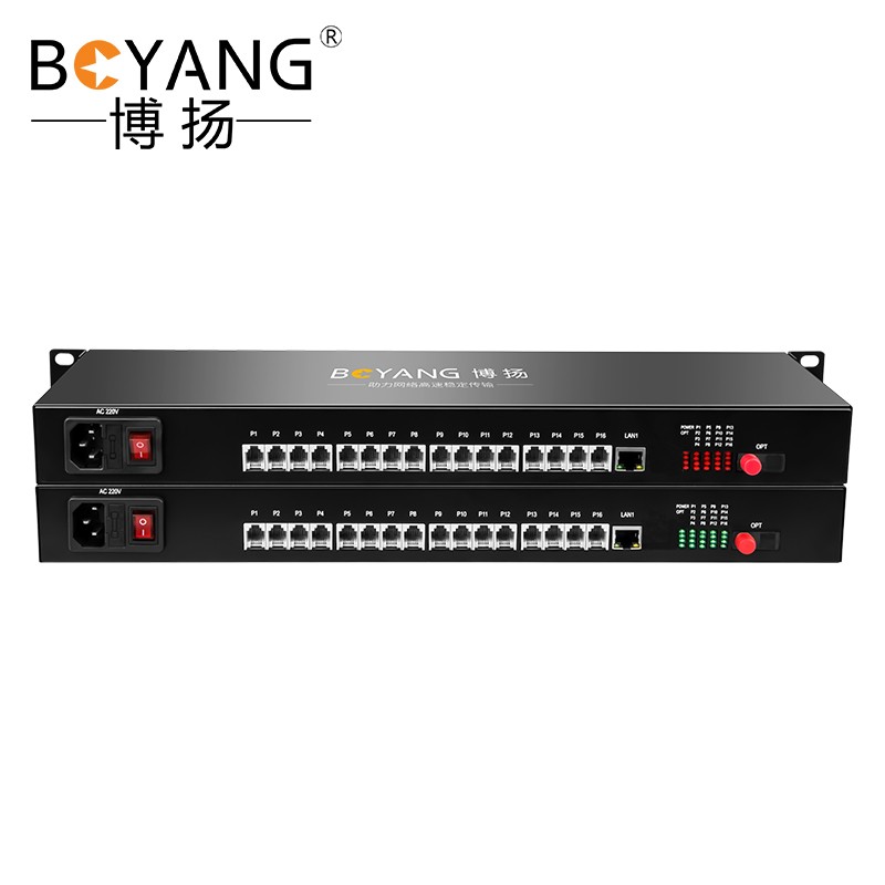 博扬 电话光端机16路电话语音+1路网络 对讲音频加以太网BY-16P1E