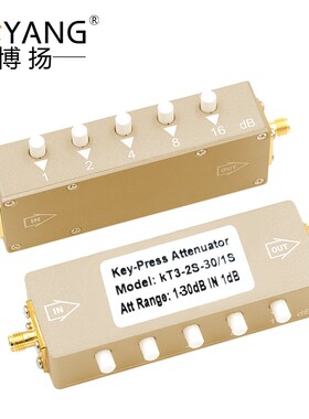 博扬 SMA型射频可调衰减器/信号 5W SMA型-KK可调0-30dB按键步进