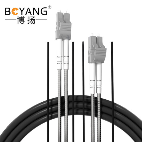 博扬(BOYANG)BY-Y50552M 电信级光纤跳线lc-lc 多模双工 50米