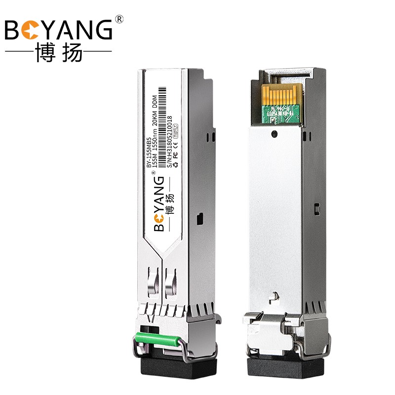 博扬BY-155MB5SFP光模块百兆155M单模单纤光纤模块(1550nm,20km,