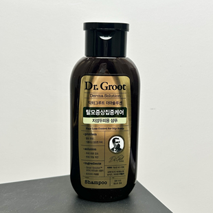 清仓甩卖 清爽去油强韧发根 无硅油仿脱控油洗发水200ml