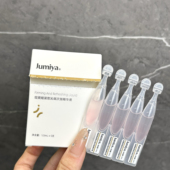 清仓捡漏 多肽K皱 5支 原200 紧致沁润次抛精华液1.5ml
