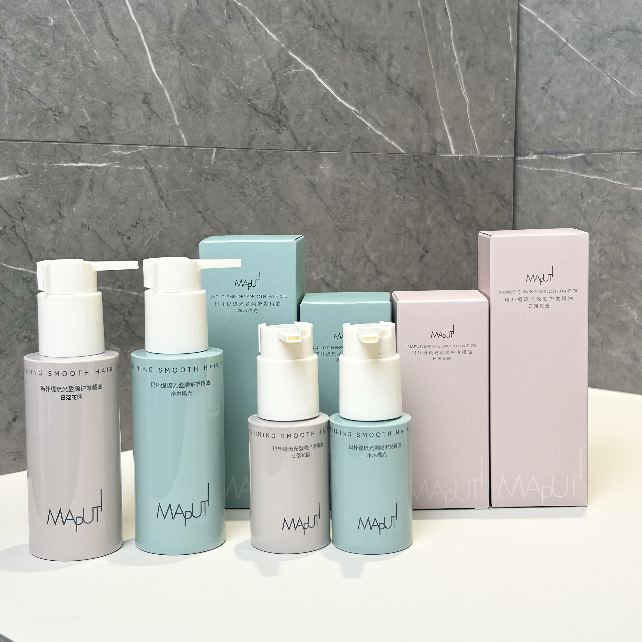 停产乱卖价|柔顺版发丝香水|流光盈顺护发精油 改膳干枯受损柔顺