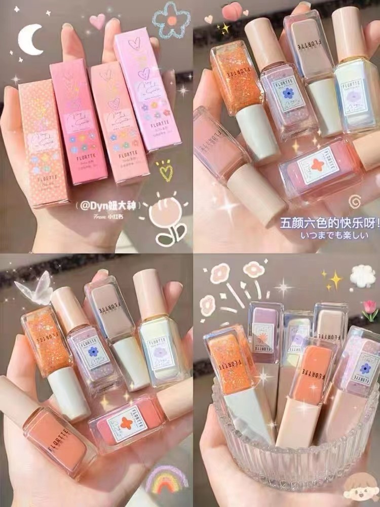 夏天的颜色！指甲油颜色好美！显白免烤快干持久猫眼哑光磨砂