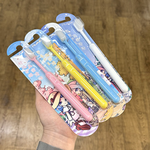 划算到姥姥家|好用 春夏秋冬成人牙刷1支装 柔软细丝 呵护牙龈